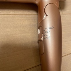ヘアードライヤーの画像