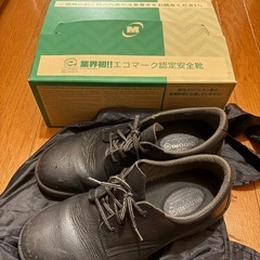 12/7まで！みどり安全靴　27.5cm　の画像