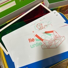 【値引き！】日曜まで！ディズニー　英語　カードの画像