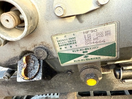 動作確認済　Yanmar　ヤンマー　NF90ーL　セル付き　ディーゼルエンジン　ボーリングマシン等　用途色々