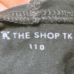 半袖 パーカー(2)(子供服)の画像