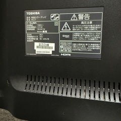 東芝　40型液晶テレビの画像
