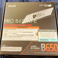Ryzen 8400F 自作機　メモリ３２GB　SSD 1TBの画像