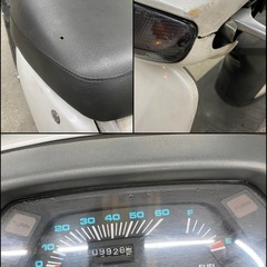 HONDA リード50 LEAD50 AF20 実動　走る止まる曲がるOK 書類付き　原付　スクーター　2スト　ホンダの画像