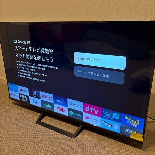 Xiaomi TV A Pro 43インチ