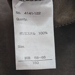 長ズボン 【150cm】カーキの画像