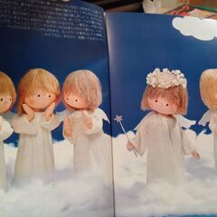 ハンドメイドブック　11冊セット　洋服　ぬいぐるみ　パッチワークの画像