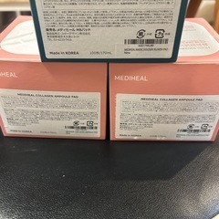 メディヒール スクエアトナーパッド 3点セット 100枚入 韓国コスメの画像