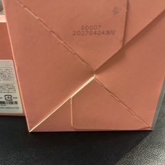 メディヒール スクエアトナーパッド 3点セット 100枚入 韓国コスメの画像