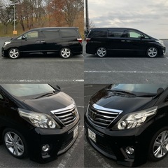 【日本最安値】 20アルファード後期4WD！8人乗 超極上車 クラッツィオシートカバー EGオイル消費ショートブロック対策済！記録簿完備！ALPINEフリップダウンモニター 両側パワースライドドア 距離ぶっ飛び過走行車！機関好調！異音/不具合一切無し！の画像