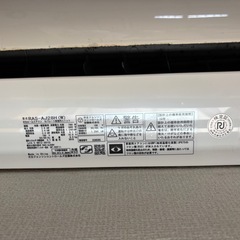 HITACHIエアコン2018 年式の画像