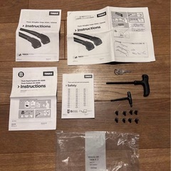 THULE EvoEdge set volvoXC60 2008年〜2017年の画像