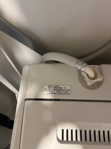 洗濯機　決まりました