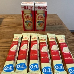 ほほえみ(ミルク)の画像