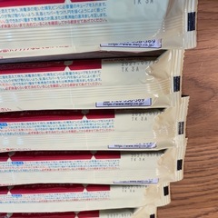 ほほえみ(ミルク)の画像