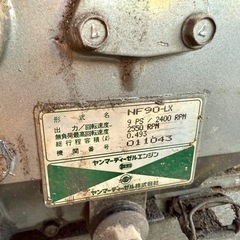 動作確認済　Yanmar  ヤンマー  NF90ーL  ディーゼルエンジン　用途色々の画像