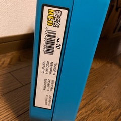 雪道楽Neo、新品未使用、タイヤチェーン、の画像