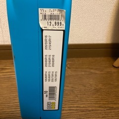 雪道楽Neo、新品未使用、タイヤチェーン、の画像