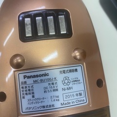 Panasonicそお掃除機の画像