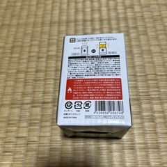 ハンディ 2WAYランタンライトの画像