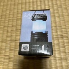 ハンディ 2WAYランタンライトの画像