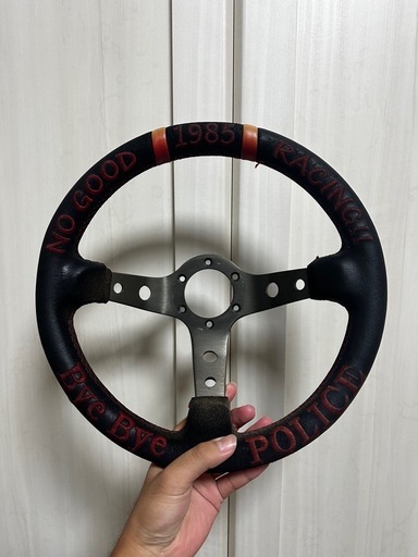 ステアリング33パイ