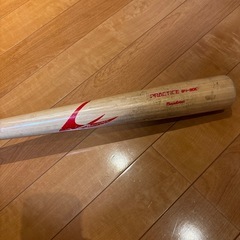 トレーニング用竹バット 一般 少年野球 硬式 軟式 練習用 バット 野球 84cm 選べる7種（900g ）野球用品 リンドスポーツの画像