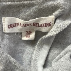 ユナイテッドアローズ　ニットXSの画像