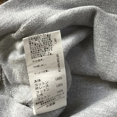 ユナイテッドアローズ　ニットXSの画像