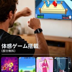 【新品未開封】KJKD L1 スマートウォッチ（ブラック） ※2025年最新モデル / ChatGPT搭載 / AMOLED画面の画像