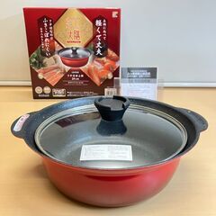 和平フレイズ IH対応 フチ付卓上鍋 紅丈膳 24cm ８号サイズ（3～4人用）の画像