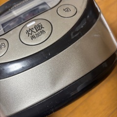 日立　IH炊飯器　5.5合炊きの画像