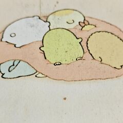 すみっコぐらし　このままでいいんです よこみぞゆり／絵と文の画像