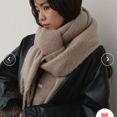 マフラーの画像