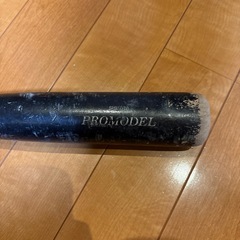 野球 バット 軟式 木製 少年 SSK エスエスケイ プロモデル 78cm 580g平均 日本製 SBB5070の画像