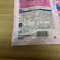 ペットフード②の画像