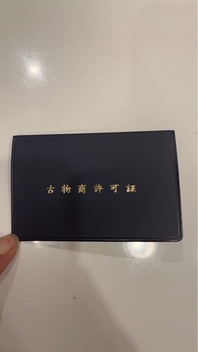 ポケモンカード　メガドリーム　ポケカ