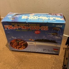 バーベキューコンロの画像