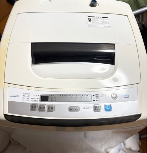 【値下げ】maxzen 全自動洗濯機 4.5kg