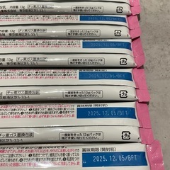 E赤ちゃん　ミルク　スティック6本の画像