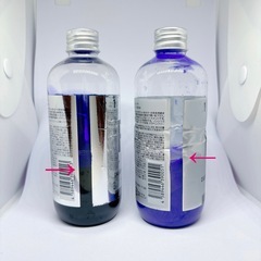 カラタス シャンプー・トリートメント Pr 紫の画像