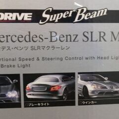 SLRマクラーレン　ベンツ　RCの画像