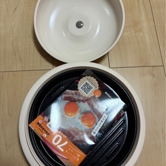 12/5午前までレンジフライパンの画像