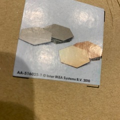 　新品　IKEAの画像