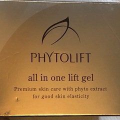 PHYTOLIFT‼️の画像