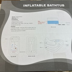 バスタブの画像