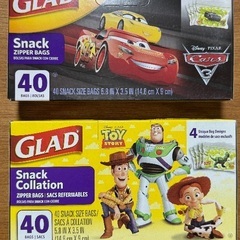 GLAD スナックバッグ　未開封　１箱200円の画像