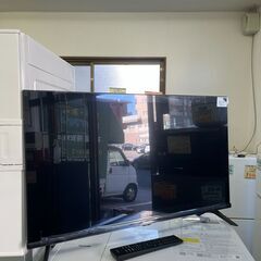 【リサイクルショップ ピカソ 小松原】🌈✨【超美品‼️2023年製✨ほぼ新品クラス】Hisense 32V型✨32A30H✨箱あり＋フィルム未剥離🎉★2850★の画像