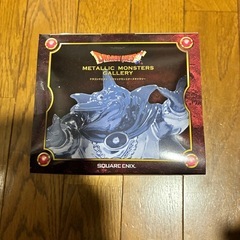 ドラクエセットの画像