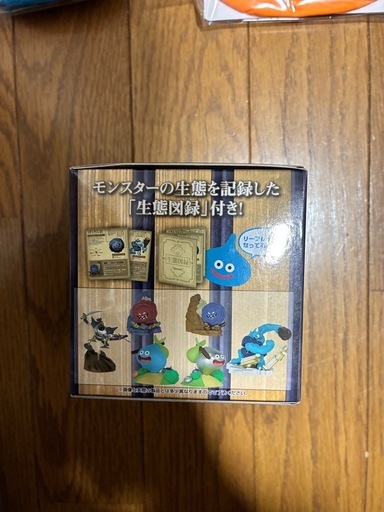 ドラクエセット
